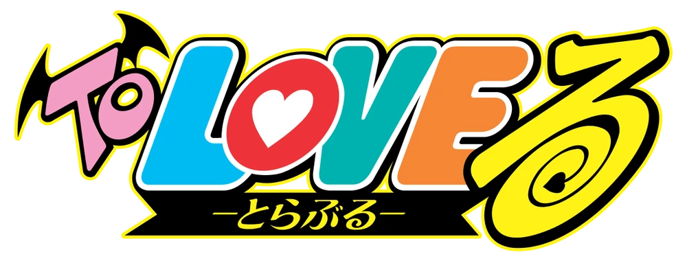 https://img.online-otaku.be/logo/series/2323232310102222034239_653526cfb250b4_99373786_To_Love_Ru_logo.webp