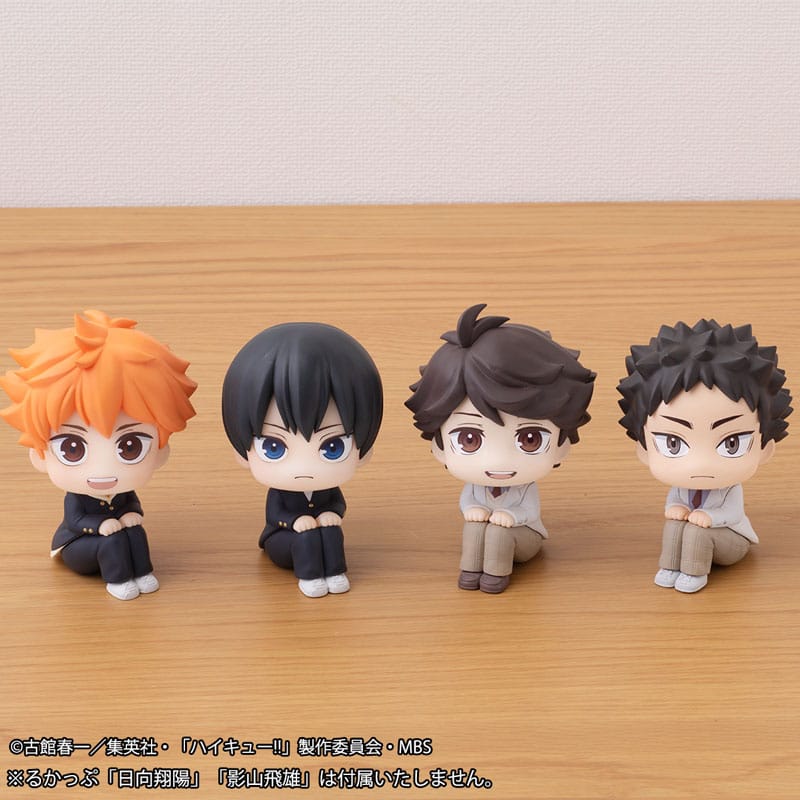 Haikyuu!! Look Up PVC Toru Oikawa & Hajime Iwaizumi Set 11 cm