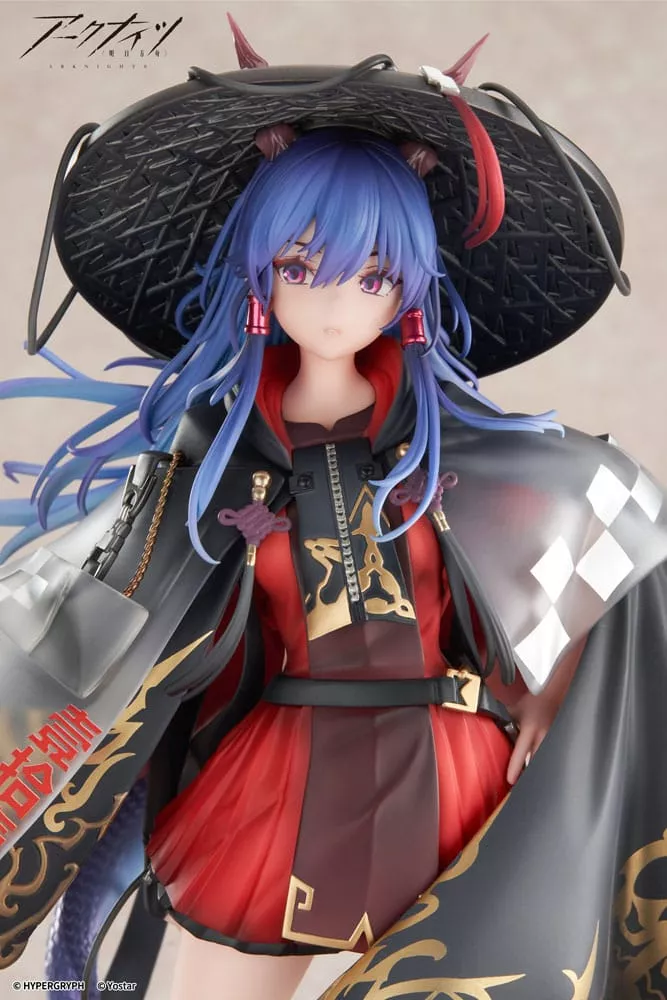 Arknights Estatua PVC 1/7 Ch'en The Holungday Ten Thousand Mountains Ver. 25 cm