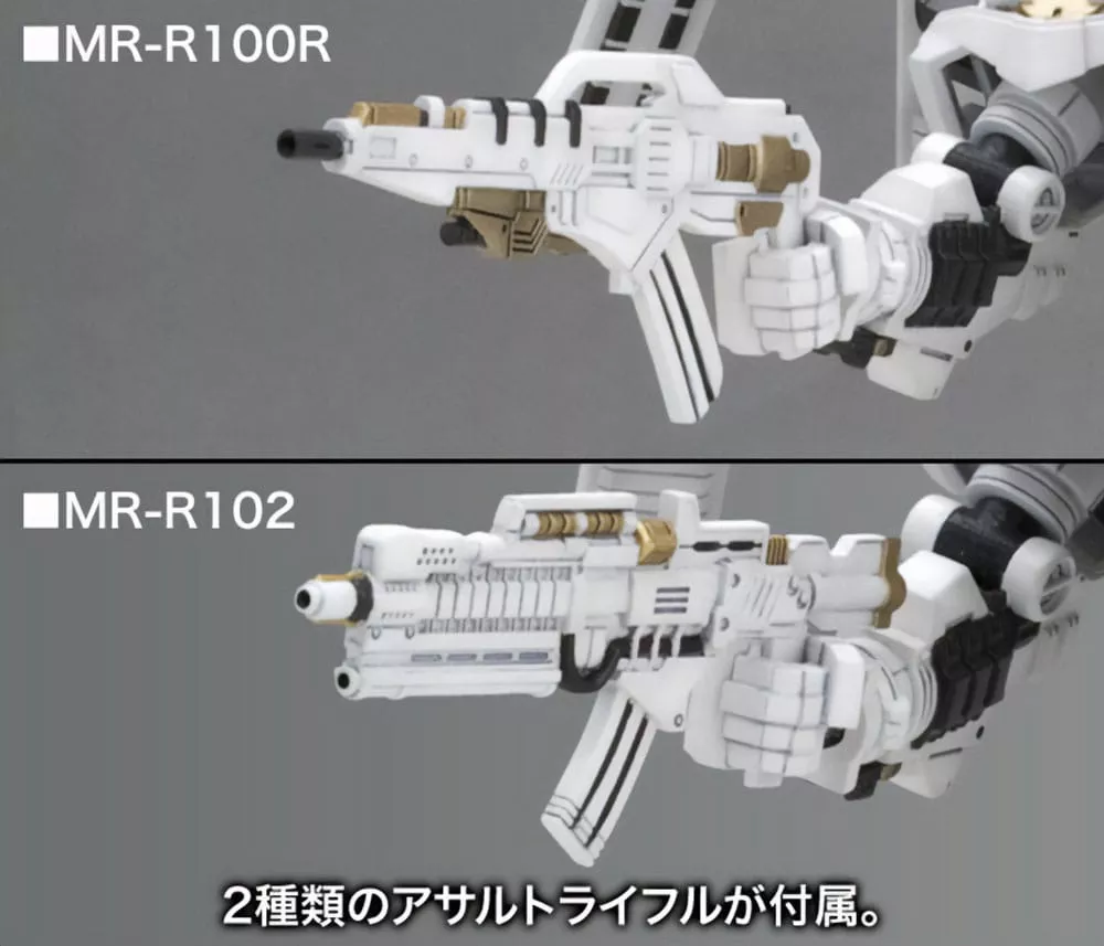 Armored Core For Answer D-Style Model Kit Rosenthal Cr-Hogire Noblesse Oblige 11 cm