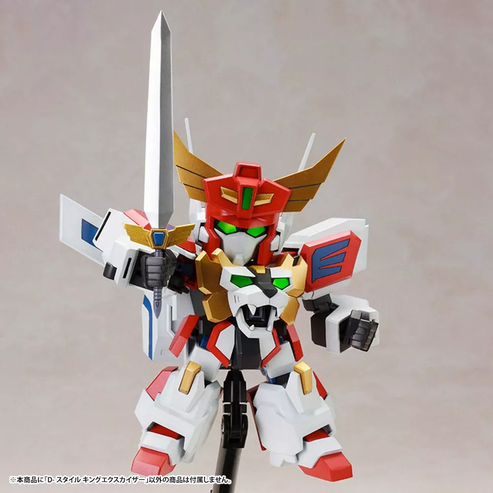 Brave Exkaiser D-Style Model Kit King Exkaiser 11 cm