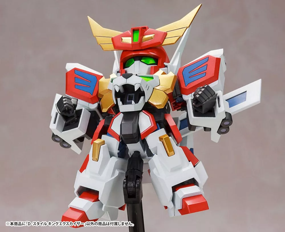 Brave Exkaiser D-Style Model Kit King Exkaiser 11 cm