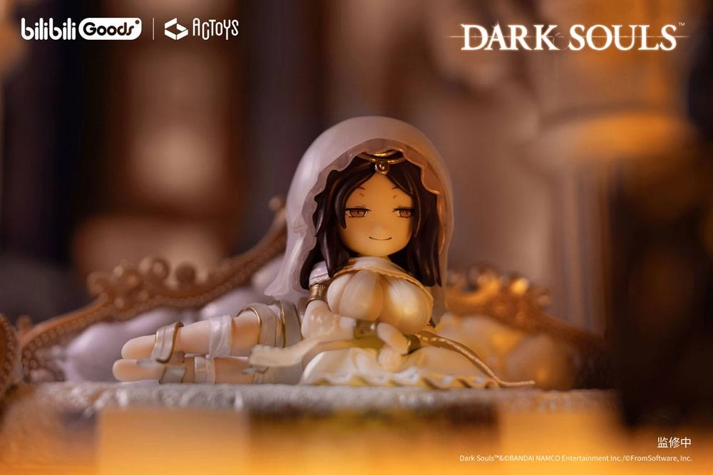Dark Souls Figures 8 cm Assortment Vol. 2 (6)