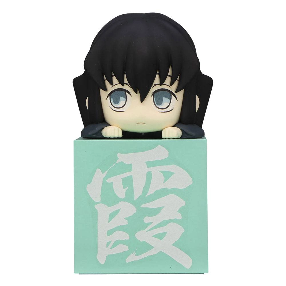 Demon Slayer: Kimetsu no Yaiba Hikkake PVC Statue Tokito Muichiro Vacant Eyes 10 cm