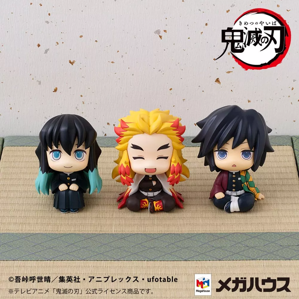 Demon Slayer: Kimetsu no Yaiba Look Up PVC Statue Rengoku Kyoujurou Smile Ver. 11 cm (with gift)