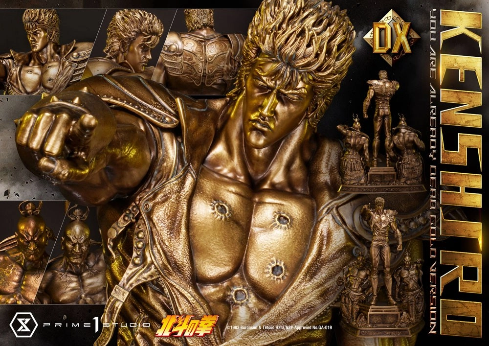 Fist of the North Star Statue 1/4 Kenshiro You Are Already Dead Deluxe Gold Version 71 cm