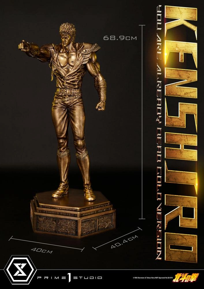 Fist of the North Star statuette 1/4 Kenshiro You Are Already Dead Gold Version 69 cm