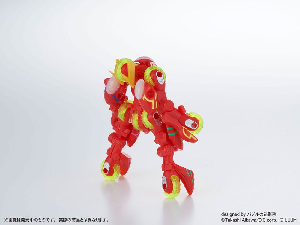 Gangimaru Plastic Model Kit Leongashin 7 cm