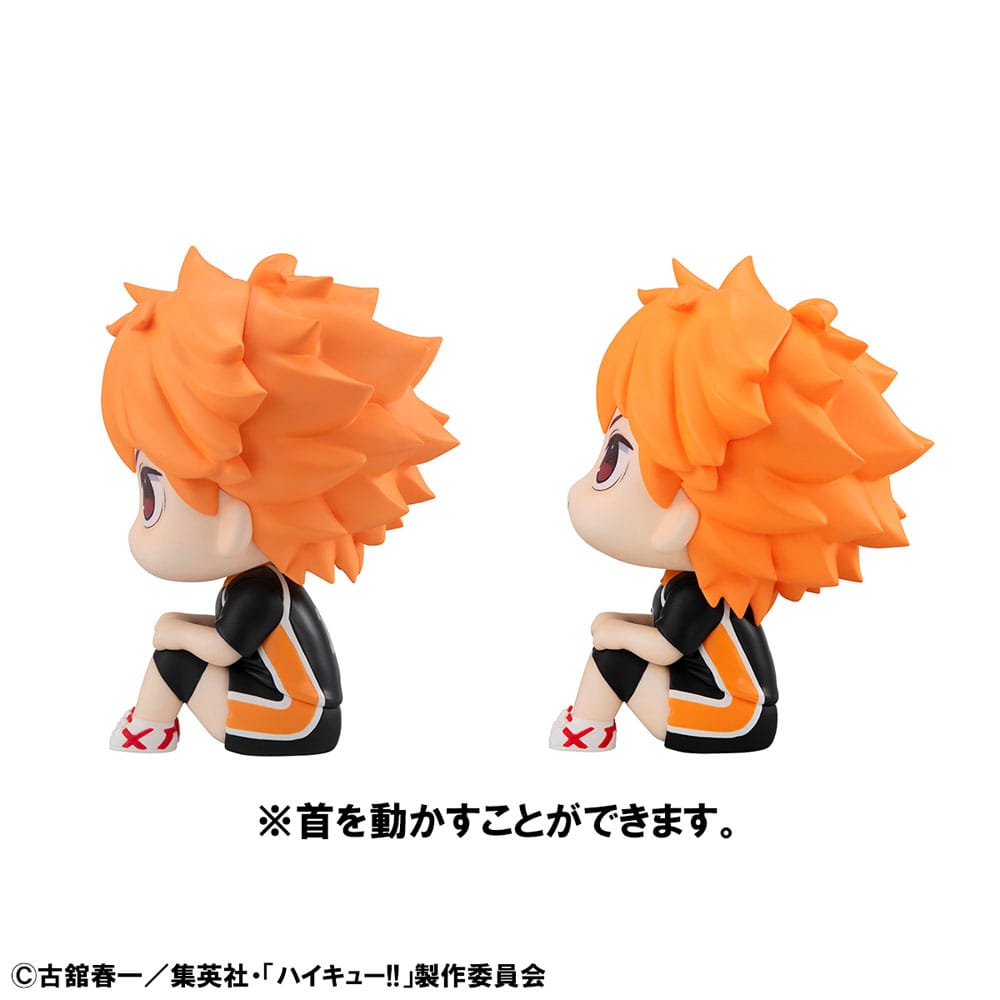 Haikyu!! Look Up PVC Statue Shoyo Hinata Uniform Ver. & Tobio Kageyama Uniform Ver. 11 cm (with gift)