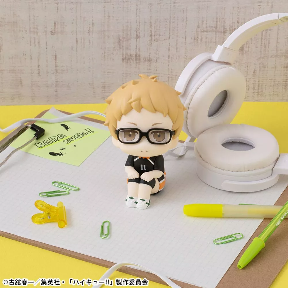 Haikyu!! Look Up PVC Statue Kei Tsukishima Uniform Ver. 11 cm