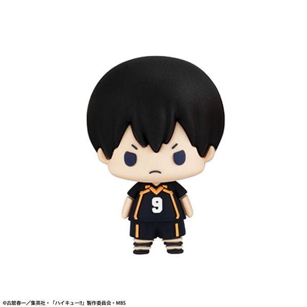 Haikyuu!! Chokorin Mascot Series Sammelfiguren Vol. 1 5 cm Sortiment (6)