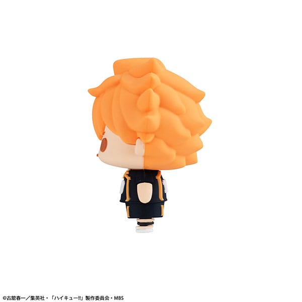 Haikyuu!! Chokorin Mascot Series Sammelfiguren Vol. 1 5 cm Sortiment (6)