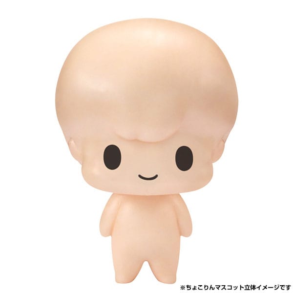 Haikyuu!! Chokorin Mascot Series Sammelfiguren Vol. 1 5 cm Sortiment (6)