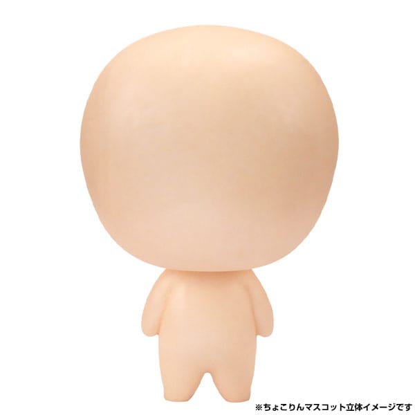 Haikyuu!! Chokorin Mascot Series Sammelfiguren Vol. 1 5 cm Sortiment (6)