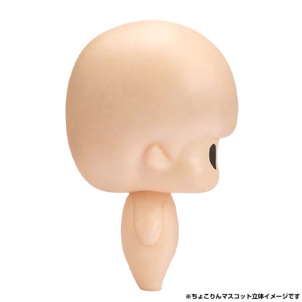 Haikyuu!! Chokorin Mascot Series Sammelfiguren Vol. 1 5 cm Sortiment (6)