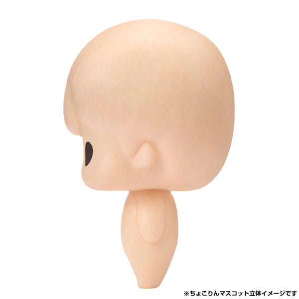 Haikyuu!! Chokorin Mascot Series Sammelfiguren Vol. 1 5 cm Sortiment (6)