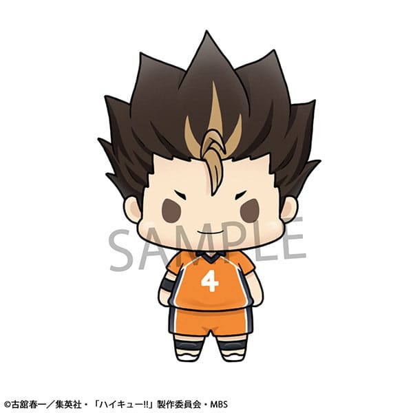 Haikyuu!! Chokorin Mascot Series Sammelfiguren Vol. 3 5 cm Sortiment (6)