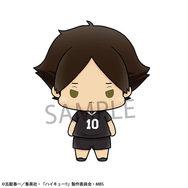 Haikyuu!! Chokorin Mascot Series Sammelfiguren Vol. 3 5 cm Sortiment (6)