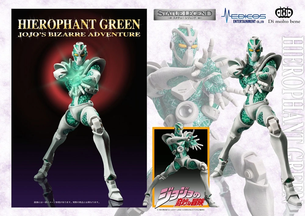 JoJo's Bizarre Adventure Part3 Statue Legend PVC Statue Hierophant Green 14 cm