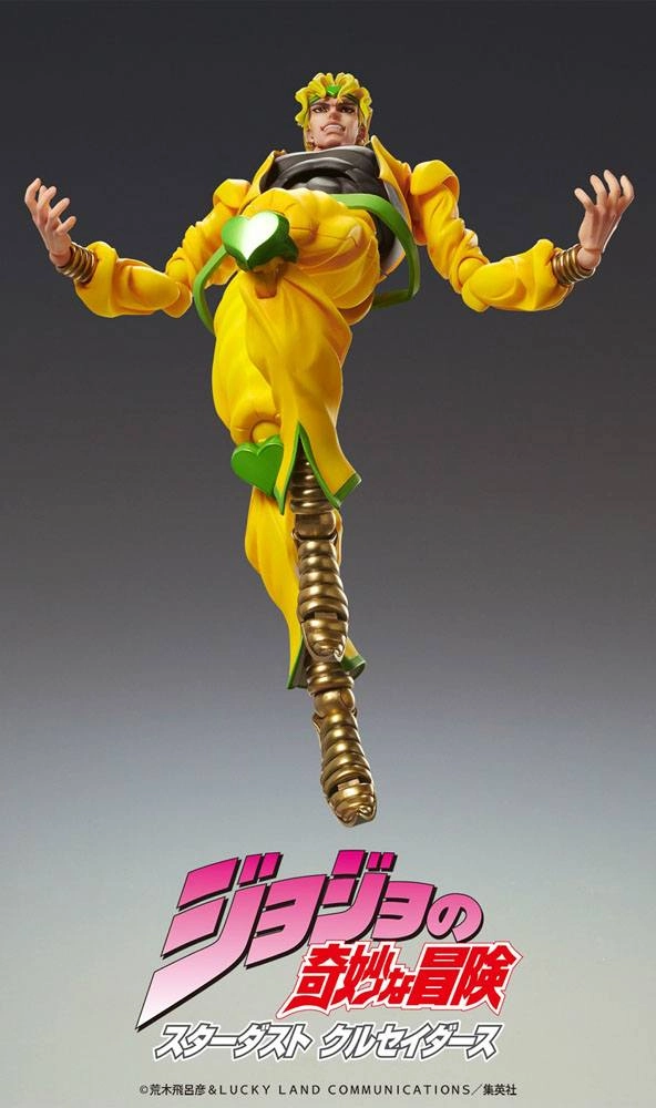JoJo's Bizarre Adventure Part4 figurine Super Action Chozokado Big (Dio) 25 cm