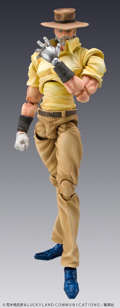 JoJo's Bizarre Adventure Figura Super Action Chozokado (Joseph Joestar & Iggy) (3rd-run) 15 cm