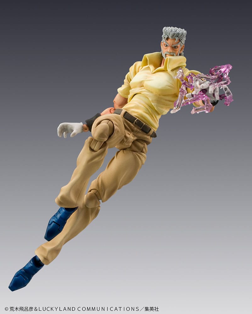 JoJo's Bizarre Adventure Super Action Actionfigur Chozokado (Joseph Joestar & Iggy) (3rd-run) 15 cm