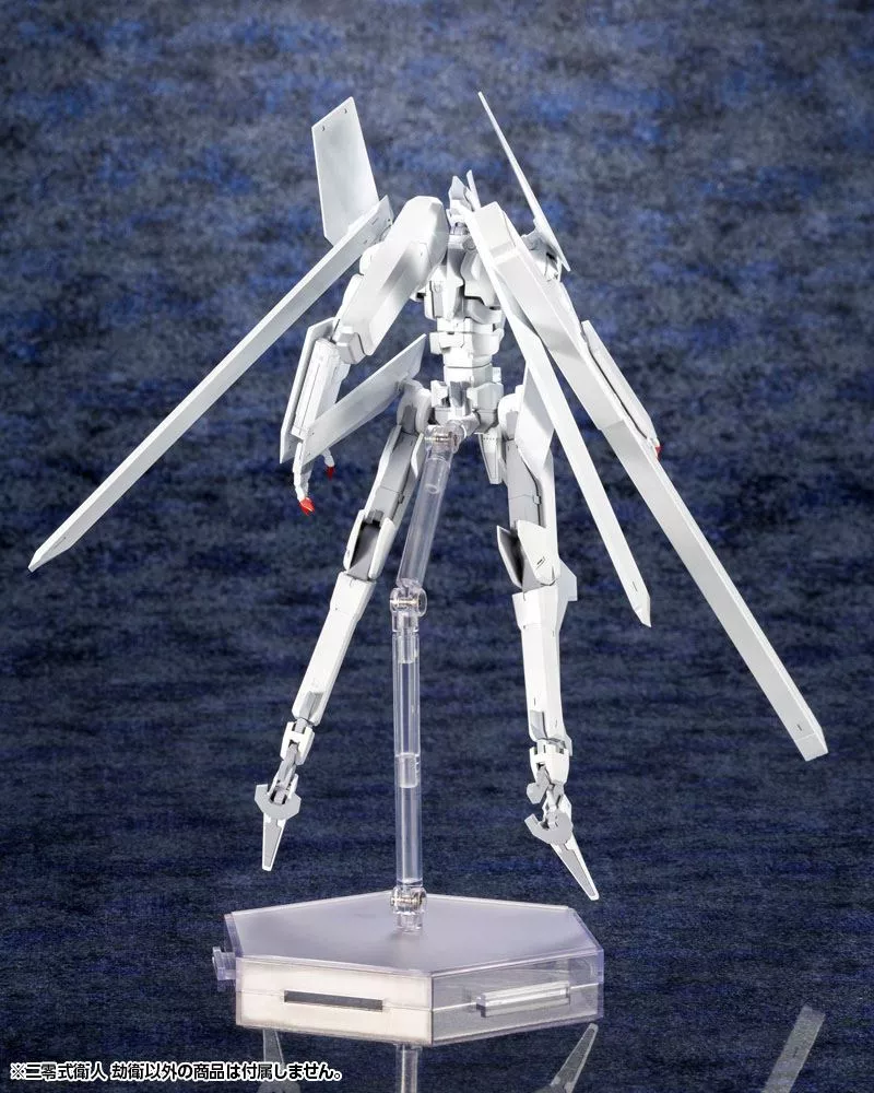 Knights of Sidonia: Love Woven in the Stars Plastic Model Kit 1/100 Yukimori 20 cm