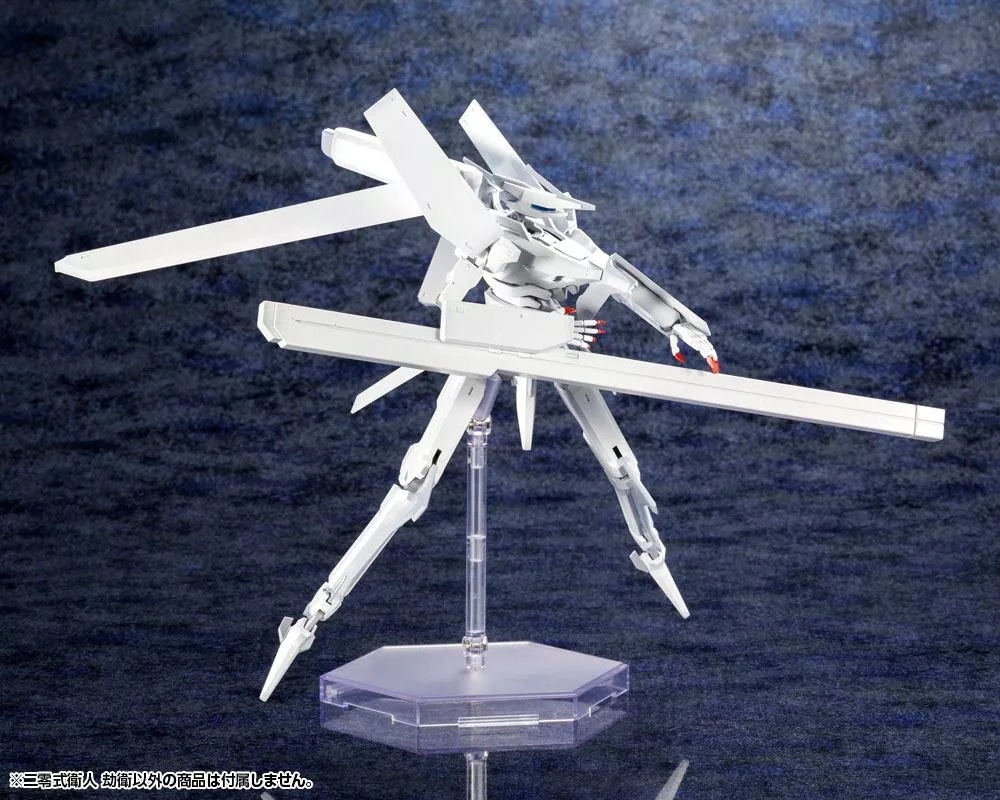 Knights of Sidonia: Love Woven in the Stars Maqueta Plastic Model Kit 1/100 Yukimori 20 cm