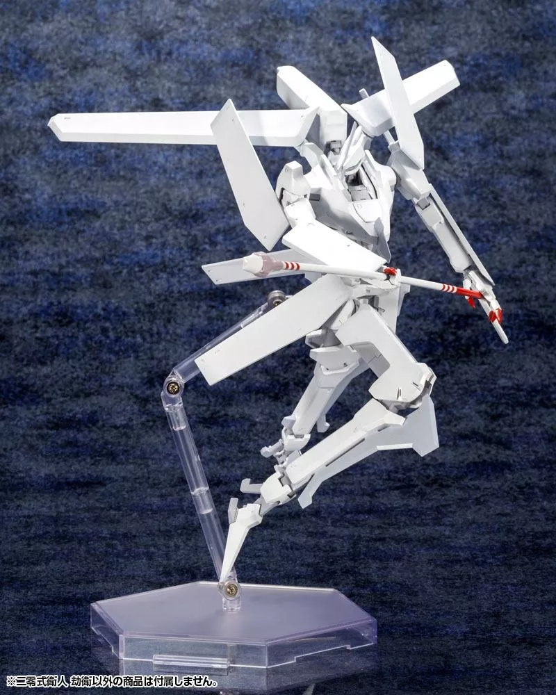 Knights of Sidonia: Love Woven in the Stars Maqueta Plastic Model Kit 1/100 Yukimori 20 cm