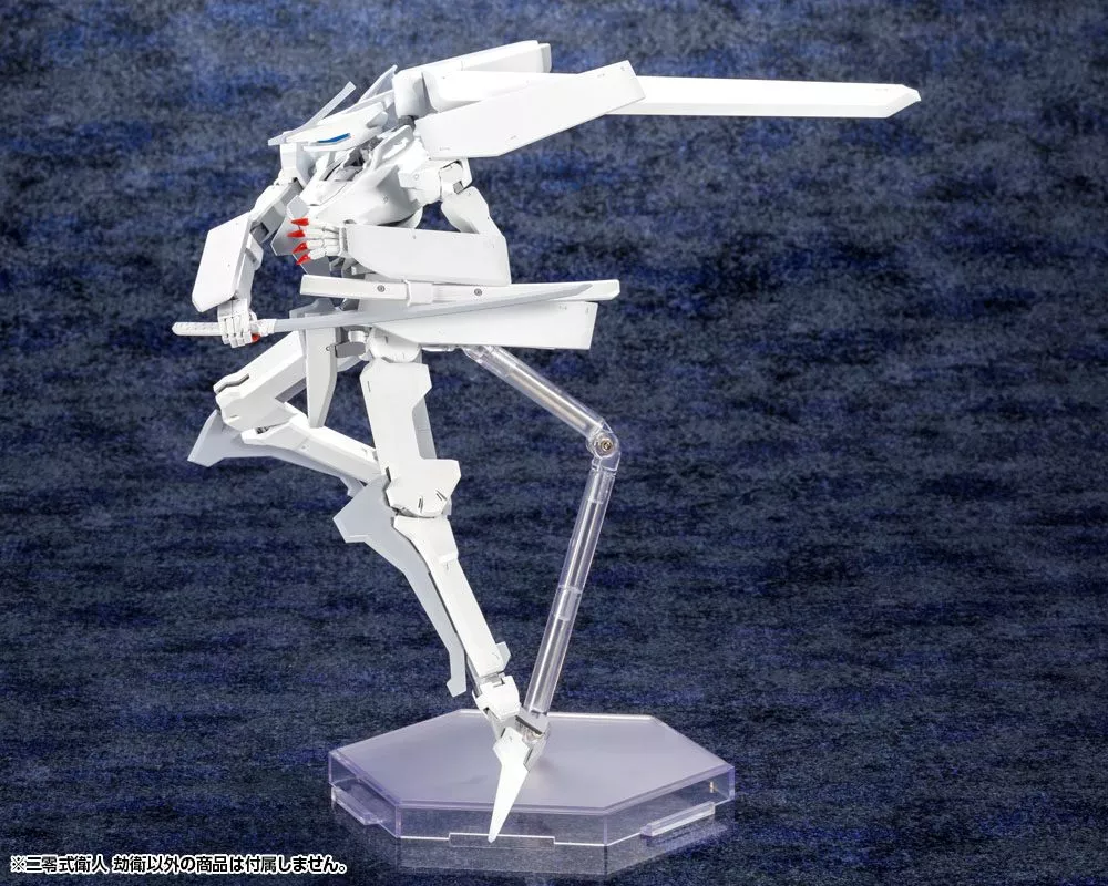 Knights of Sidonia: Love Woven in the Stars Maqueta Plastic Model Kit 1/100 Yukimori 20 cm