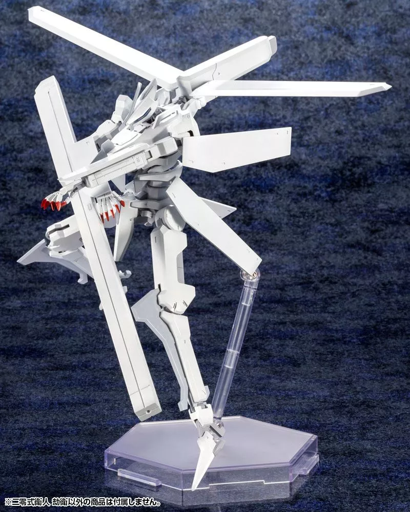 Knights of Sidonia: Love Woven in the Stars Plastic Model Kit 1/100 Yukimori 20 cm