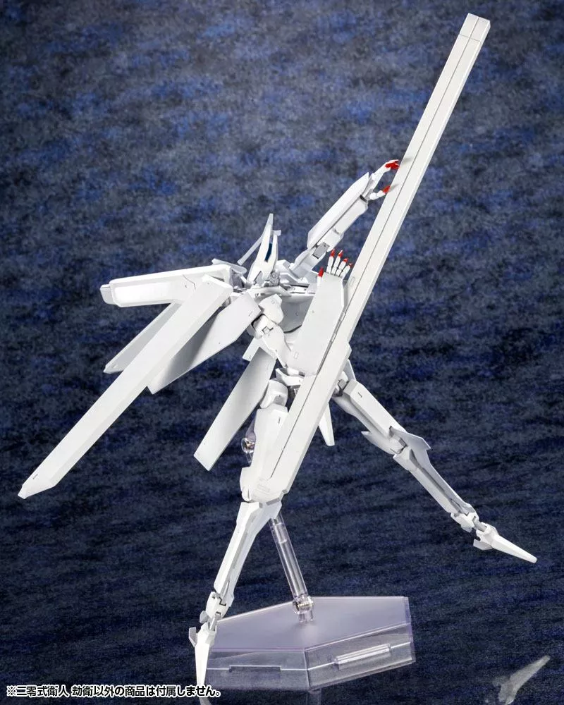 Knights of Sidonia: Love Woven in the Stars Plastic Model Kit 1/100 Yukimori 20 cm