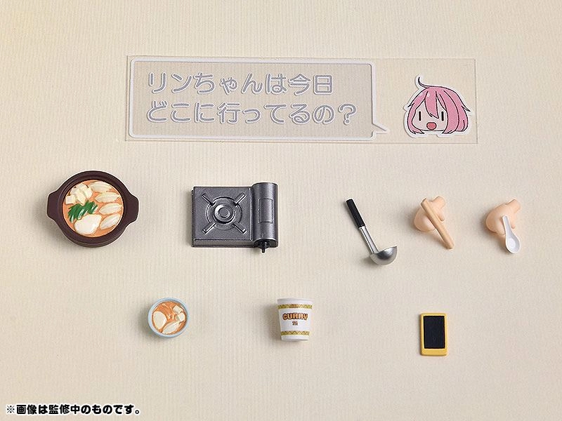Laid-Back Camp Nendoroid figurine PVC Nadeshiko Kagamihara 10 cm