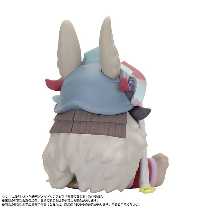 Made in Abyss: The Golden City of the Scorching Sun Figura Binivini Baby Soft Vinyl Nanachi 15 cm