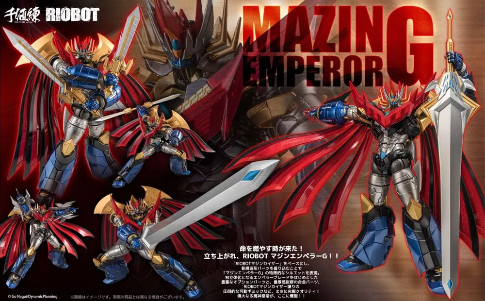 Mazinger Z Figura Riobot Mazin Emperor G 21 cm