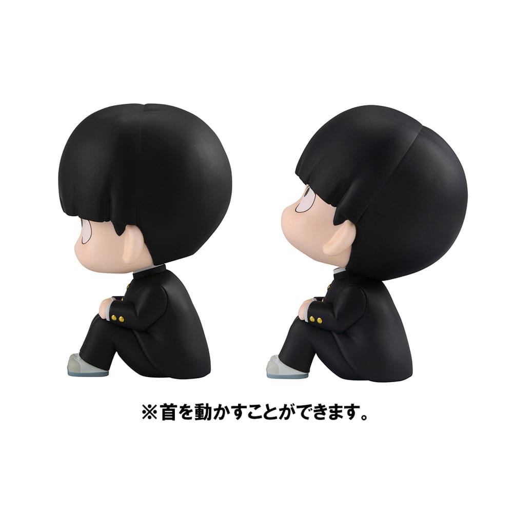 Mob Psycho 100 III Estatua PVC Look Up Shigeo Kageyama & Arataka Reigen 11 cm (With Gift)