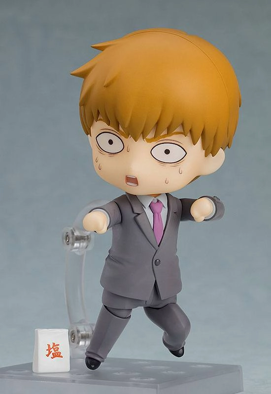 Mob Psycho 100 III figurine Nendoroid Arataka Reigen 10 cm