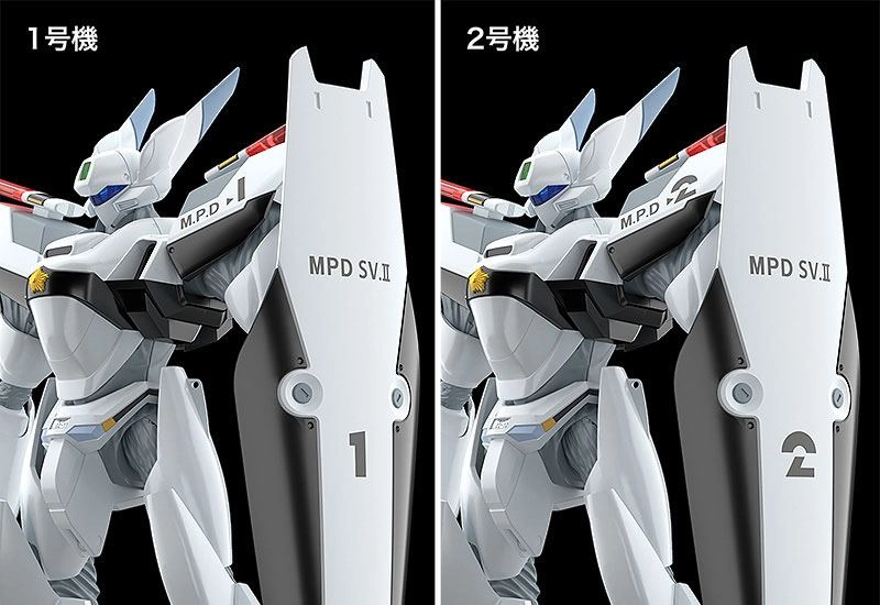 Mobile Police Patlabor figurine Plastic Model Kit Moderoid 1/60 AV-0 Peacemaker 13 cm