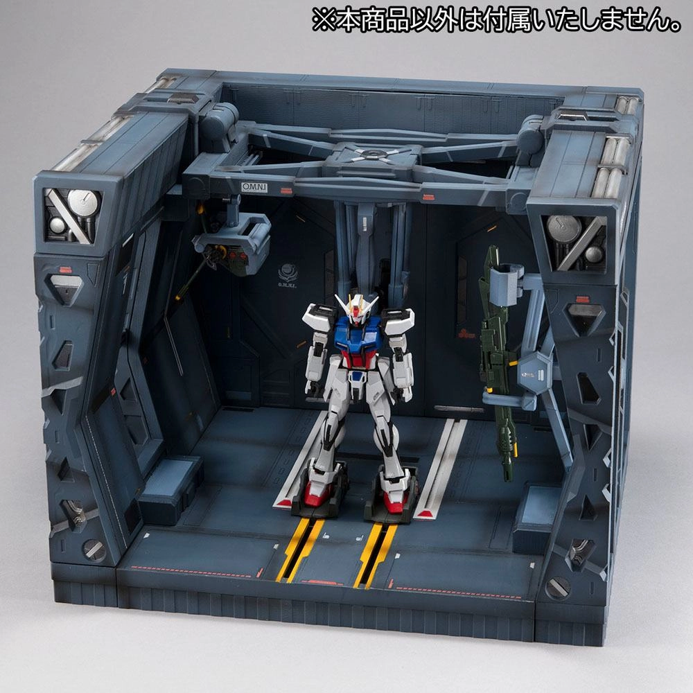 Mobile Suit Gundam SEED Realistic Model Series Diorama 1/144 G Structure GS04 Archangel Bridge 36 cm