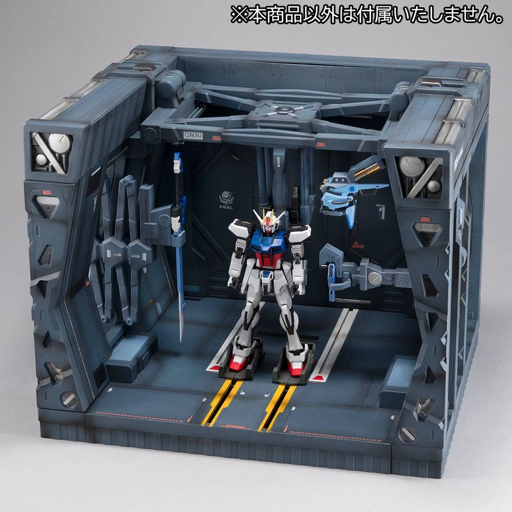 Mobile Suit Gundam SEED diorama PVC Realistic Model Series 1/144 G Structure GS04 Archangel Bridge 36 cm