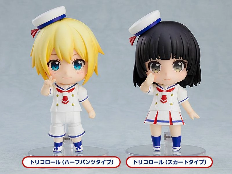 Nendoroid More pack 6 accessoires pour figurines Nendoroid Dress-Up Sailor