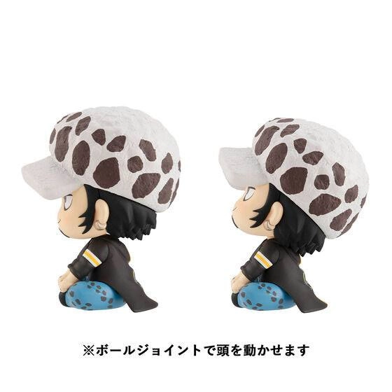 One Piece statuettes PVC Look Up Trafalgar Law & Tony Tony Chopper LTD Ver. 11 cm