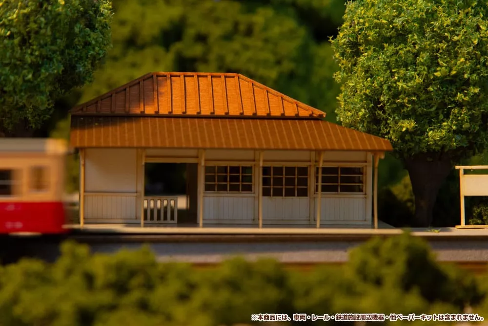 Original Character 1/150 Anitecture Paper Model Kit Station (Kominato Railway) 3 cm