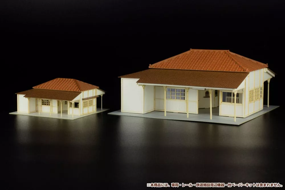 Original Character 1/150 Anitecture Paper Model Kit Station (Kominato Railway) 3 cm