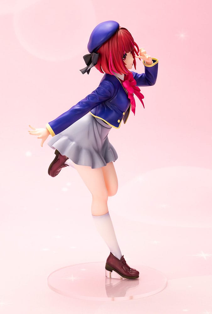 Oshi No Ko Estatua PVC 1/7 Kana Arima 21 cm