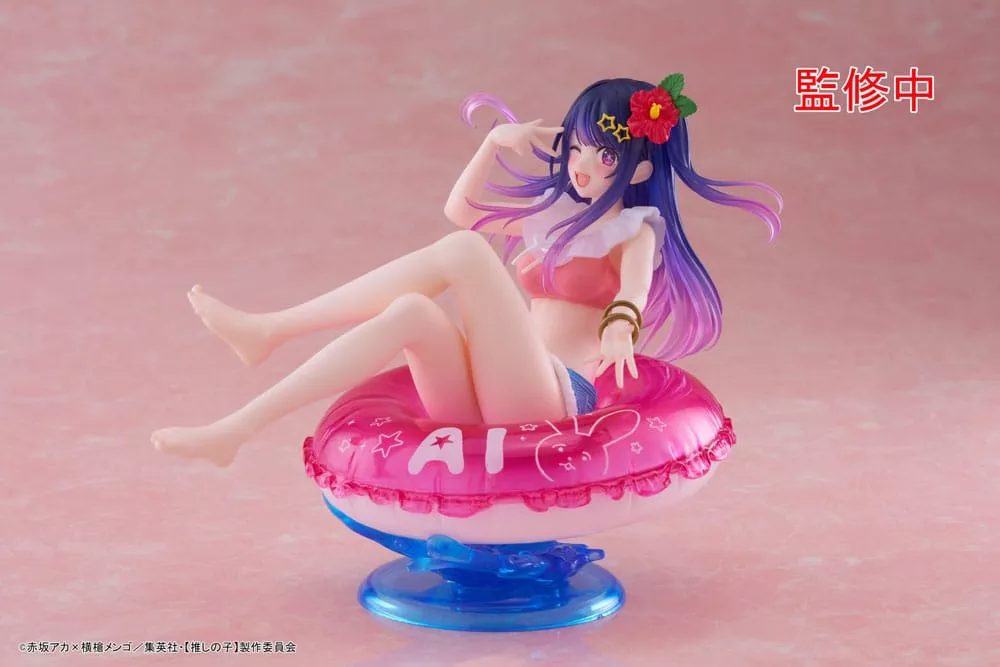 Oshi no Ko Aqua Float Girls PVC Statue Ai 10 cm