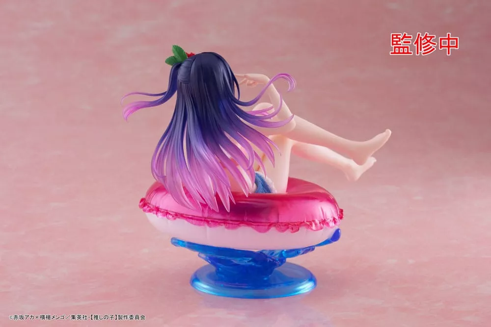 Oshi no Ko Aqua Float Girls PVC Statue Figure Ai 10 cm