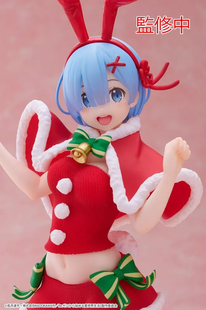 Re:Zero Estatua PVC Precious Rem Winter Bunny Ver. 23 cm