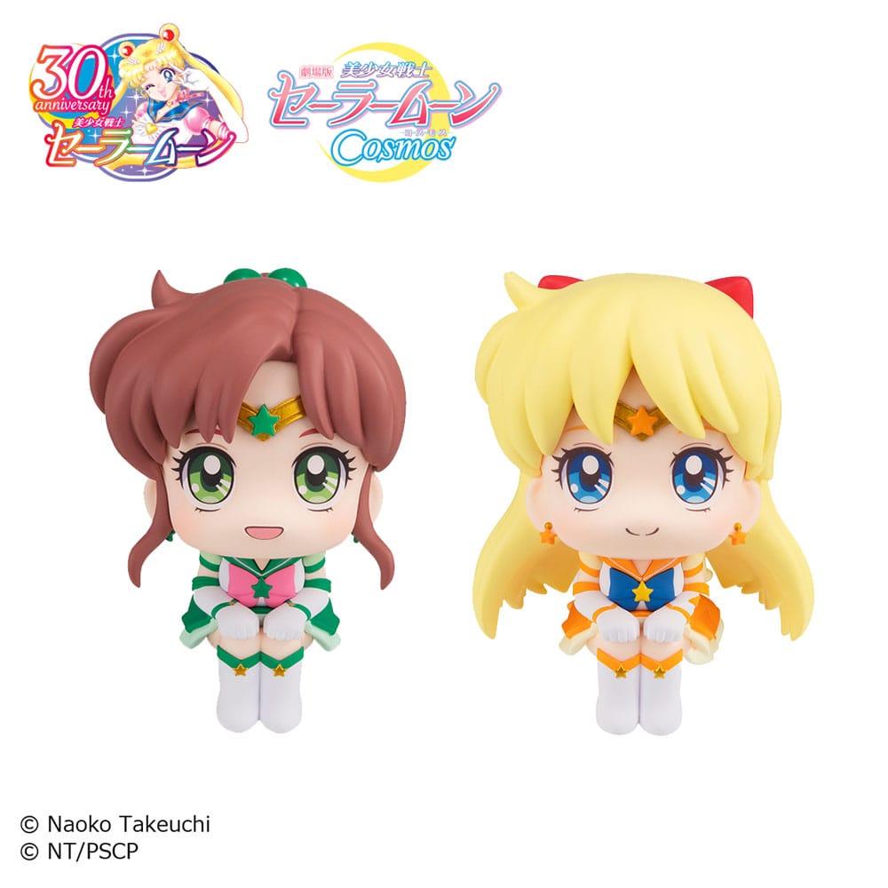 Sailor Moon Cosmos Look Up PVC Statue Eternal Sailor Jupiter & Eternal Sailor Venus 11 cm