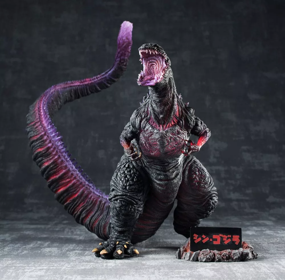 Shin Godzilla Estatua PVC Chou Gekizou Series Shin Godzilla Awakening Ver. 30 cm